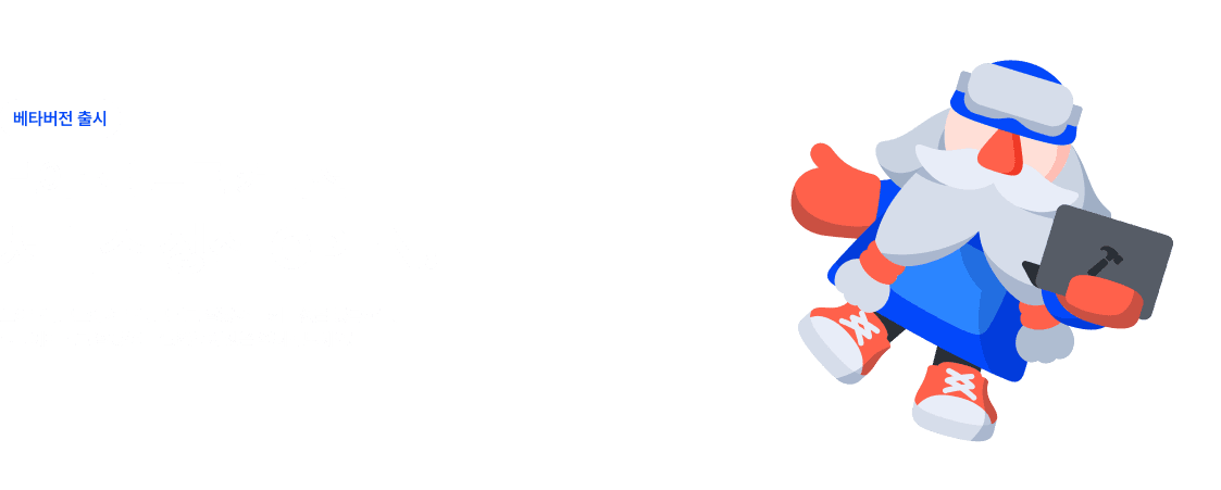 브이크래프트 에셋스토어 정식 오픈